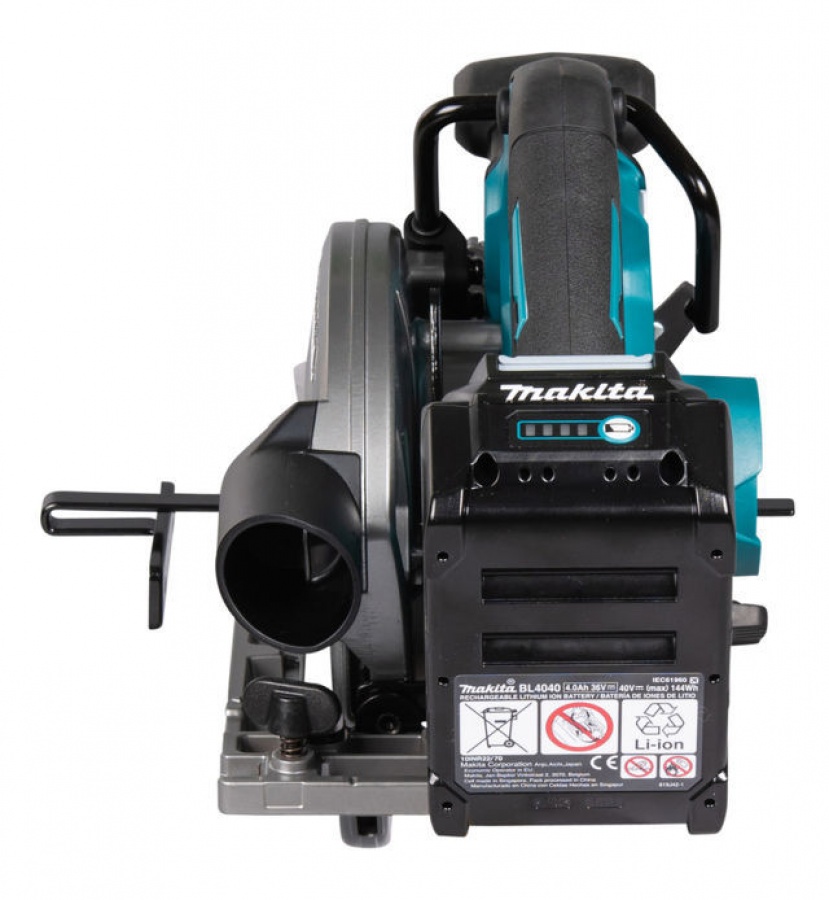 Makita HS012GD201 Sega circolare 165 mm Brushless a batteria 40 V